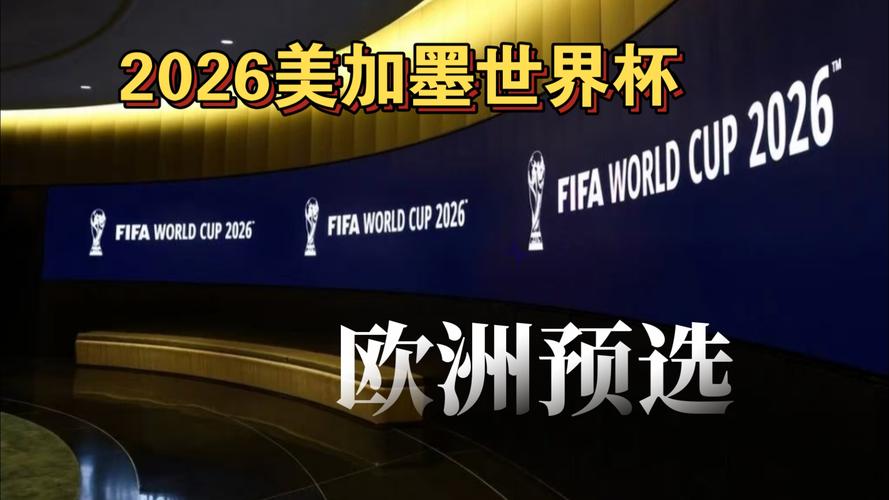 官方：CCTV5转播中国女足在温布利战英格兰女足的友谊赛