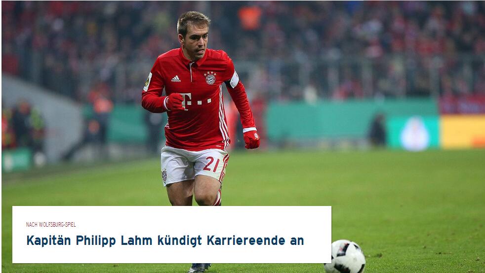 频繁使用挥舞魔杖的庆祝动作，土耳其前锋被华纳兄弟起诉