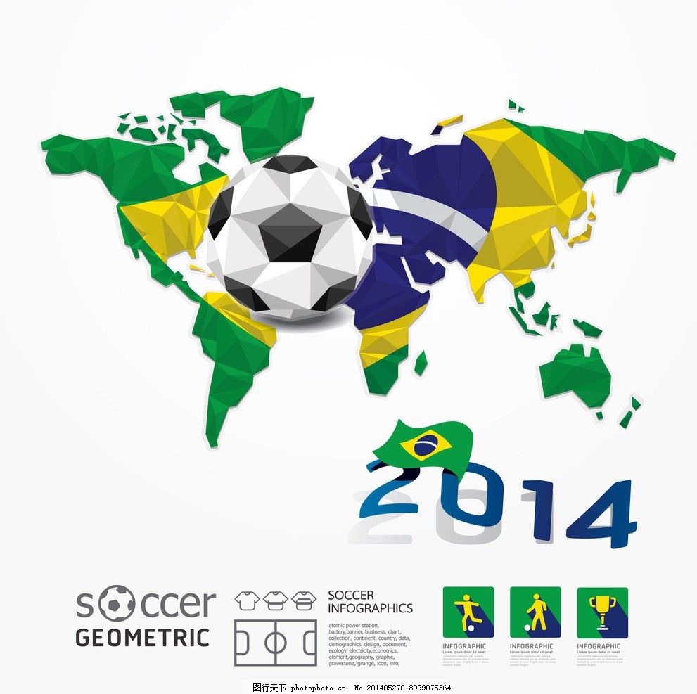 小法：我非常看好国米的路易斯-恩里克，去年还曾尝试签下他