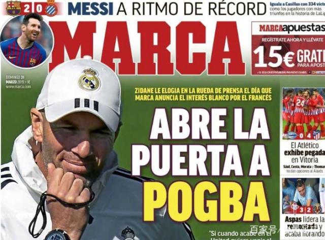 足球中超球队进入封闭训练，外界高度关注