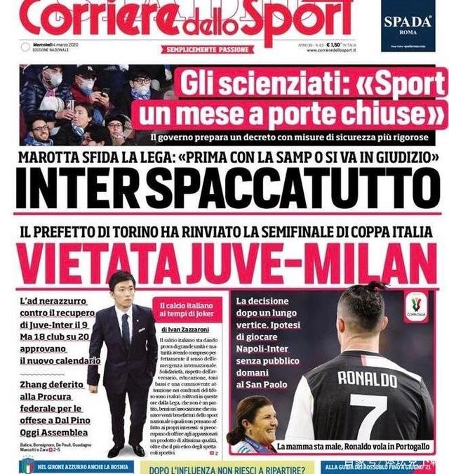 胡玉涛残特奥会田径项目夺金 家属点赞广州赛区