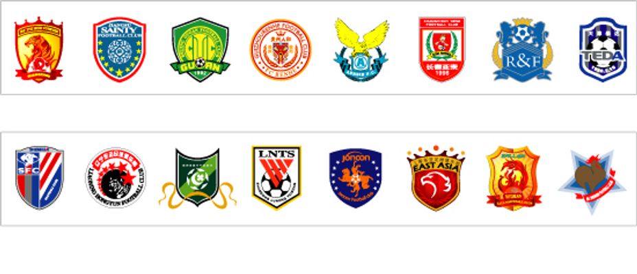 马卡：老佛爷在皇马输塞尔塔后召开紧急会议，持续至凌晨