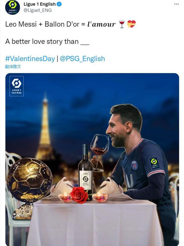 残特奥会铁人三项赛，广东再夺一金一银！